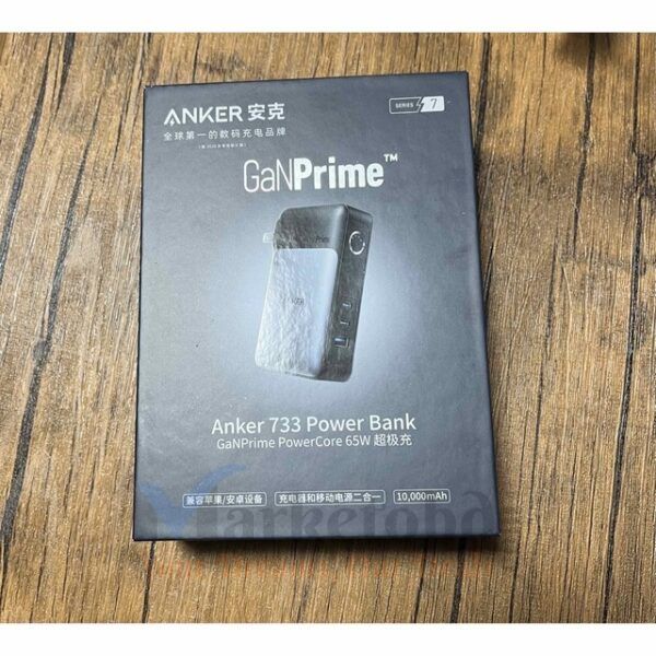 Anker 733 Power Bank (GaNPrime PowerCore 65W) Price in Bangladesh