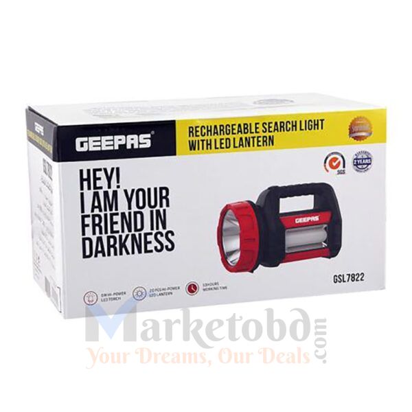 Geepas Rechargeable Search Light With Lantern Gsl7822 Price in Bangladesh