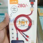 LDNIO LC93 3-in-1 Fast Charging Data Cable price in Bangladesh