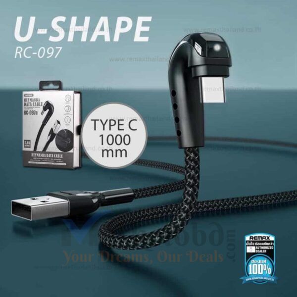 Remax RC-097a U-Shaped (Type-C) 3.0A Fast Charging Data Cable in Bangladesh