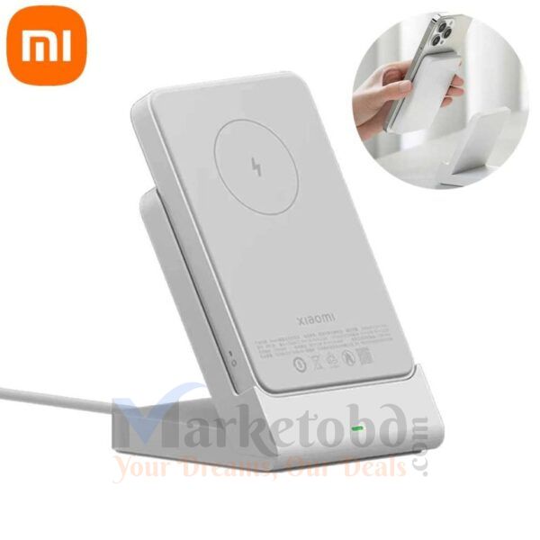 Xiaomi P05ZM Magnetic Wireless 5000mAh Power Bank in Bangladesh
