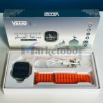 Muslim Smartwatch M9 Ultra Max Price In Bangladesh