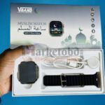 Muslim Smartwatch M9 Ultra Max Price In Bangladesh