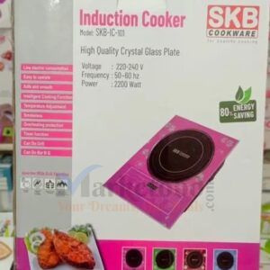 SKB 2200w Electric Infrared Cooker (SKB-IC-101) Price In Bangladesh