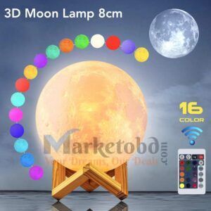 Rechargeable 3D Moon Lamp With Remote 8Cm Price in Bangladesh