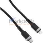 WiWu PT04 Platinum Cable Type C to Lightning 2M Price In Bangladesh
