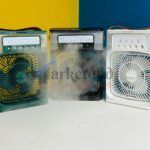 GearUP Air Cooler Fan With Mist Flow Price In Bangladesh