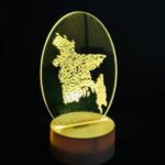 GearUP AH10 Acrylic Hologram Night Led Lamp With Base Price In Bangladesh