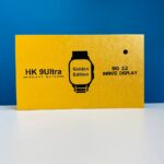 HK 9Ultra Smartwatch Golden Edition Price in Bangladesh